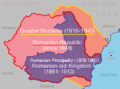 Romania territory during 20th century.gif