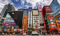 Akihabara Street Flickr.jpg
