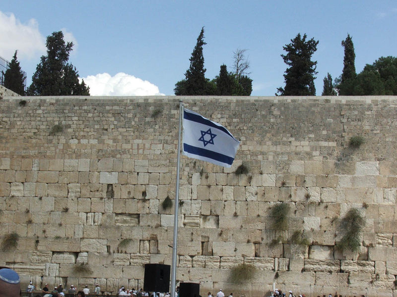 Soubor:Jerusalem wall 9291m.jpg