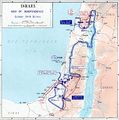 1948 arab israeli war - Oct.jpg