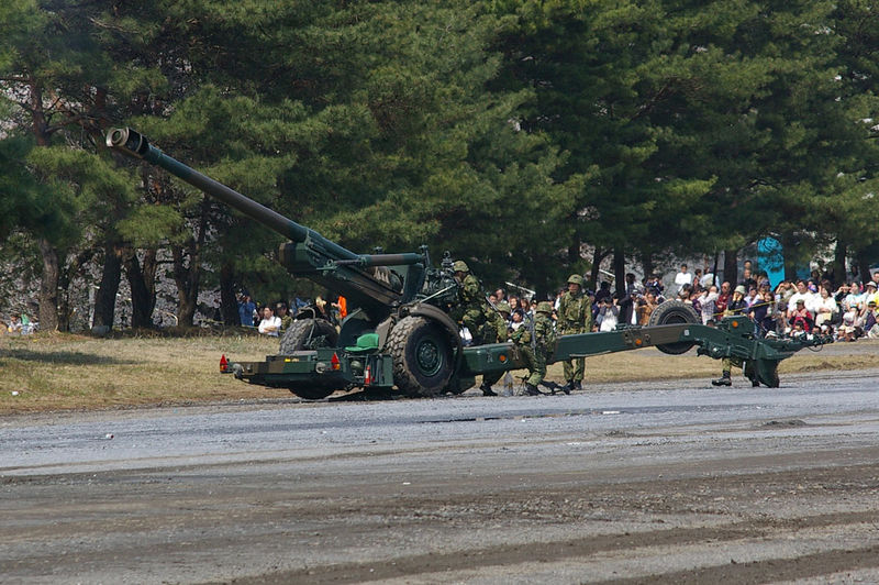 Soubor:Howitzer FH70 03.jpg