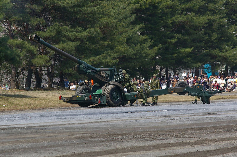 Soubor:Howitzer FH70 03.jpg