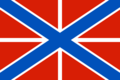 Naval Jack of Russia.png