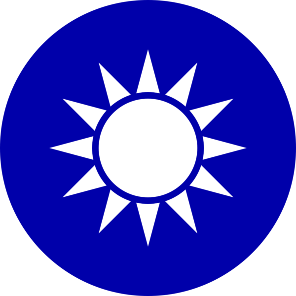 Soubor:Republic of China National Emblem.png