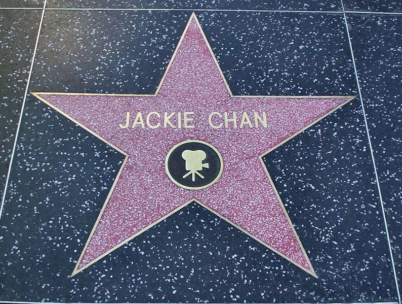 Soubor:Jackie Chan star in Hollywood.jpg