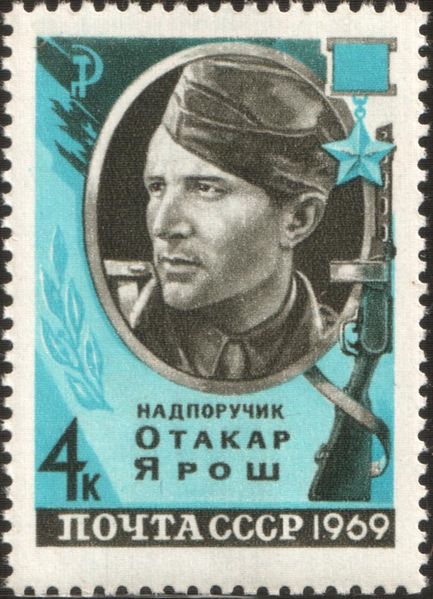 Soubor:The Soviet Union 1969 CPA 3746 stamp (World War II First Foreign Hero Otakar Jaroš).jpg