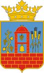 Coat of arms of Szekszard.jpg