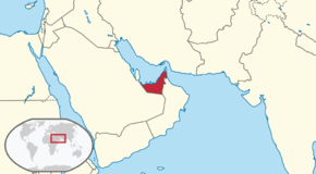 United Arab Emirates in its region.png