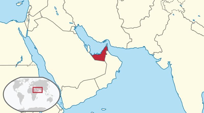 Soubor:United Arab Emirates in its region.png