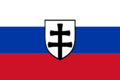 War ensign of the First Slovak Republic.png