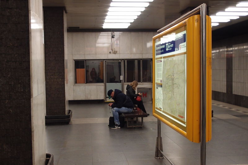Soubor:Pankrác metro station 2018Z08.JPG