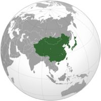 East Asia (orthographic projection).png