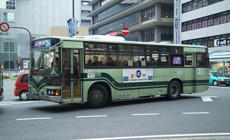 Soubor:KyotoBus2968.jpg
