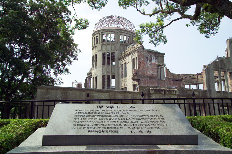 Soubor:HiroshimaGembakuDome6747.jpg