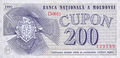 200 cupon. Moldova, 1992 a.jpg
