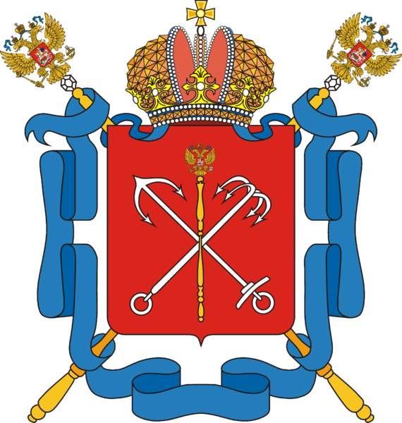 Soubor:Coat of Arms of Saint Petersburg (2003).png