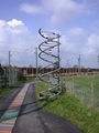 DNA sculpture 2 - geograph.org.uk - 740539.jpg