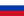 First Slovak Republic 1939-1945