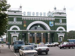 Smolensk railway station.jpg