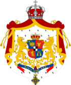 Kingdom of Romania - 1881 CoA.png