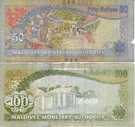 Maldives-banknotes 0004.jpg