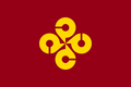 Flag of Shimane Prefecture.png