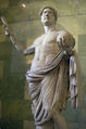 Статуя Адриана.jpg