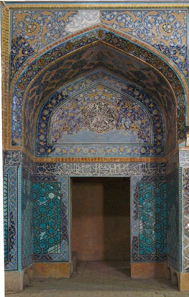 Soubor:Tabriz blue mosque door.jpg