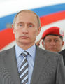 Vladimir Putin in Venezuela April 2010-45.jpeg