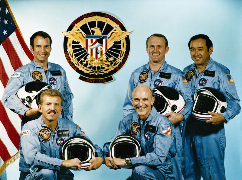 Soubor:STS-51-C crew.jpg