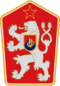 znak z let 1960–1990