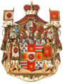 Wappen Deutsches Reich - Fürstentum Lippe.png