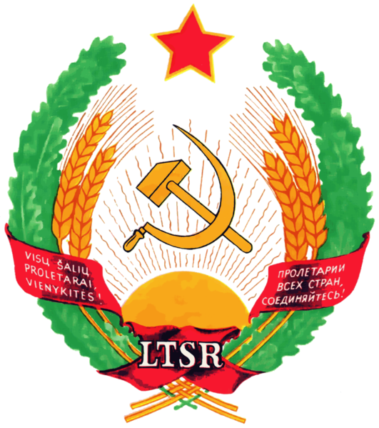 Soubor:Coat of arms of Lithuanian SSR.png