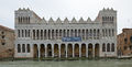 Fondaco dei Turchi e Museo di Storia naturale Venezia.jpg