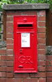GR Postbox - geograph.org.uk - 1347052.jpg