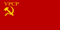 Flag of the Ukrainian Soviet Socialist Republic (1937-1949).png