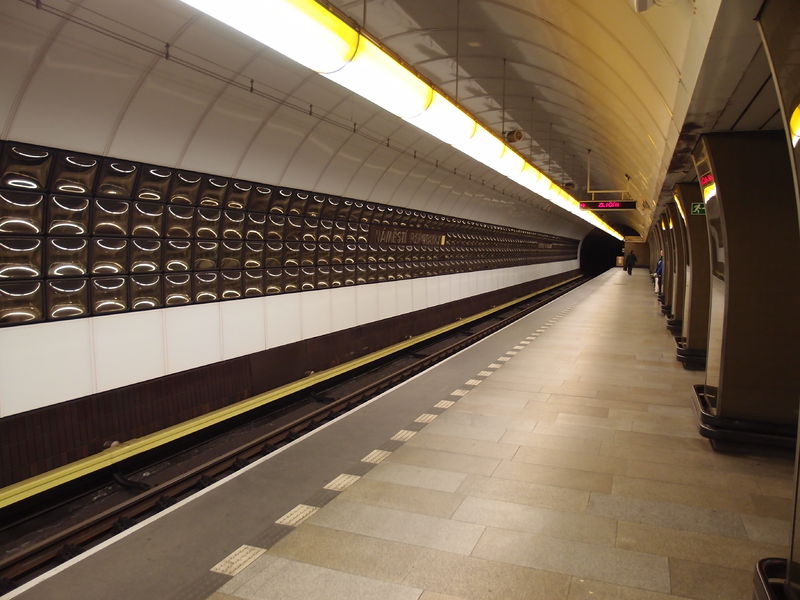 Soubor:Namesti Republiky metro station 2022Z08.JPG