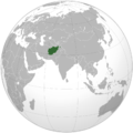 Afghanistan (orthographic projection).png