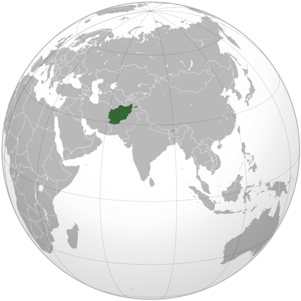 Soubor:Afghanistan (orthographic projection).png