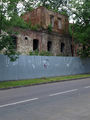 Moscow, 1st Boevskaya 4AC1 ruins July 2009 06.JPG