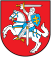 Coat of Arms of Lithuania.png