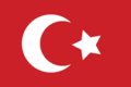 Ottoman Flag.png