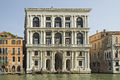 Palazzo Grimani di San Luca (Venice).jpg