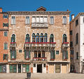 Palazzo Vitturi (Venice).jpg
