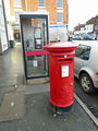 E II R Postbox - Barton Marketplace - geograph.org.uk - 1060649.jpg