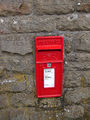 EIIR Postbox at Ribblehead - geograph.org.uk - 1151328.jpg
