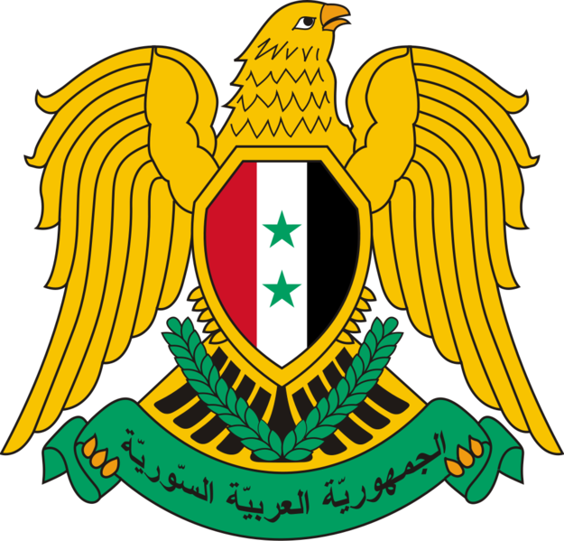 Soubor:Coat of arms of Syria.png