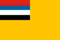 Flag of Manchukuo.png