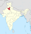 Haryana in India (claimed and disputed hatched).png