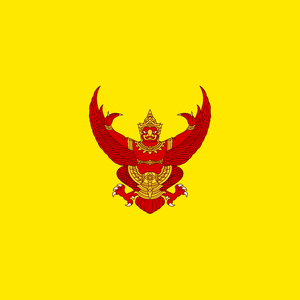 Soubor:King's Standard of Thailand.png